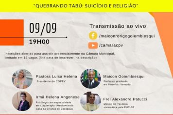 Câmara recebe a palestra 