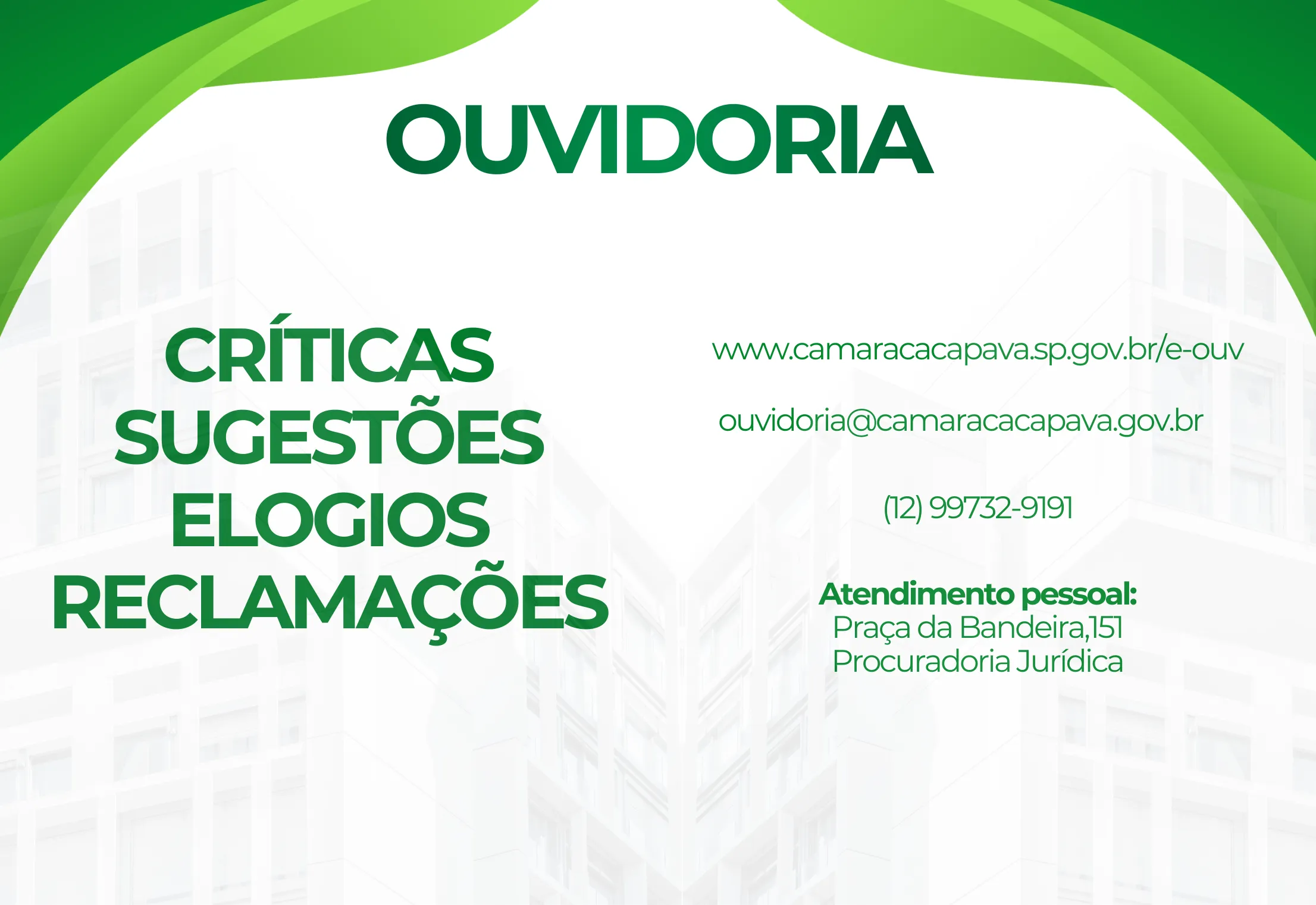 Ouvidoria da Câmara Municipal de Caçapava