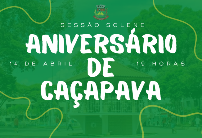 Câmara irá realizar Sessão Solene em homenagem ao Aniversário de Caçapava